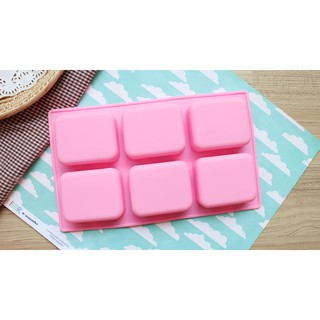 Yodyiam พิมพ์ขนม สี่เหลี่ยมผืนผ้า 100กรัม/ช่อง B489