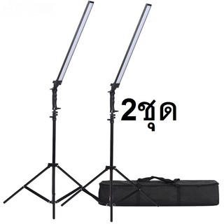 สตูดิโอ ไฟต่อเนื่ือง  Lighting Kit 32