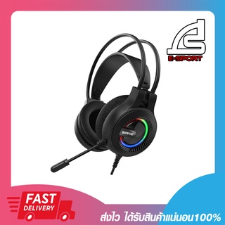 หูฟัง หูฟังเล่นเกม หูฟังเกมมิ่ง Signo Gaming Headset Bazzle HP-833 7.1 Black รับประกัน 1 ปี