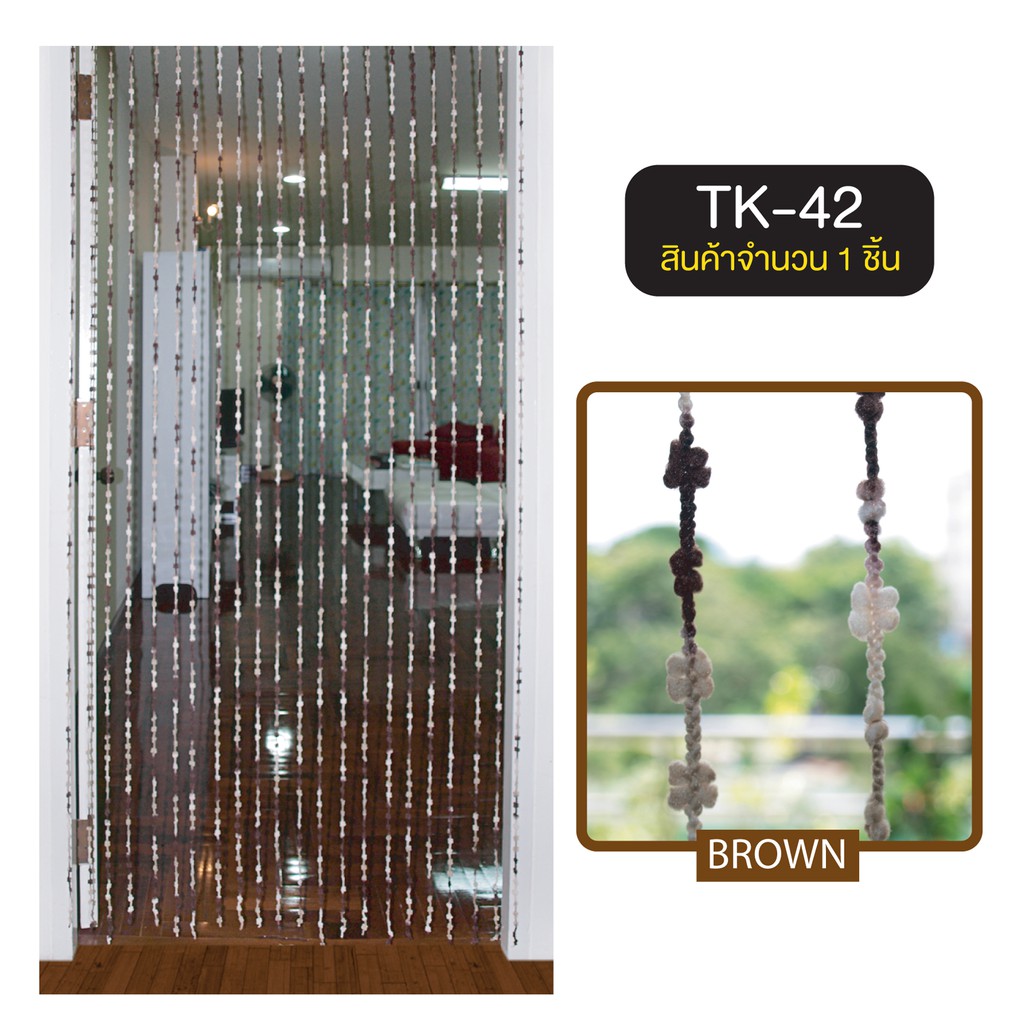 ตกแต่งบ้าน [[ลดพิเศษ]] มู่ลี่ ประตูห้องน้ำ มู่ลี่ประตู มู่ลี่แบบริ้ว ราคาประหยัด รุ่น OL/TK-42 [COD เก็บเงินปลายทางได้คะ] ส่งด่วน สั่งเลย