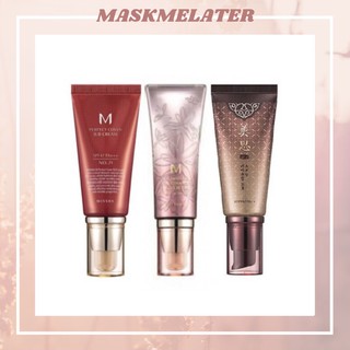 [NEW] 3สูตร MISSHA BB Cream อ่านก่อนสั่ง (M Perfect Cover, M Signature Real Complete, Choboyang)