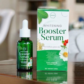 บูสเตอร์ เซรั่มชานี ไวท์เท็นนิ่ง Booster Serum Chany Whitening