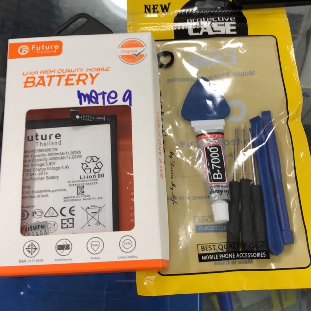 แบตเตอรี่โทรศัพท์ HUAWEI mate9/mate9pro