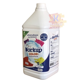 น้ำยาซักผ้า workup แกลอน 3500 ml สูตรอนามัย