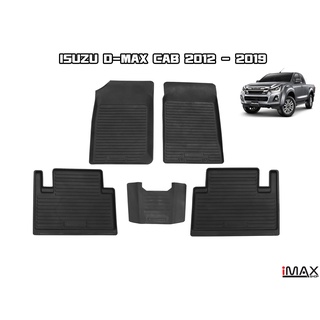 ผ้ายางรองพื้นเข้ารูปตรงรุ่น  IZUSU D-MAX Cab 2012 - 2019 พรมปูพื้นรถ แผ่นยางปูรถยนต์ ถาดยางปูพื้นรถเข้ารูป