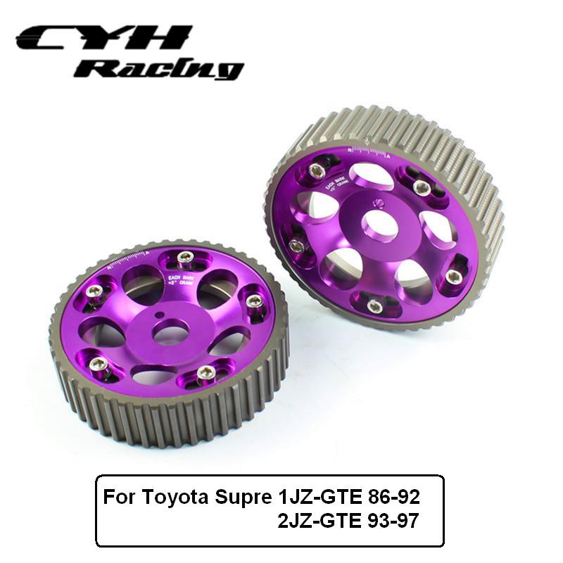 2PCS ปรับเกียร์ Cam Pulley สําหรับ Toyota Supre 1JZ-GTE 86-92, 2JZ-GTE 93-97