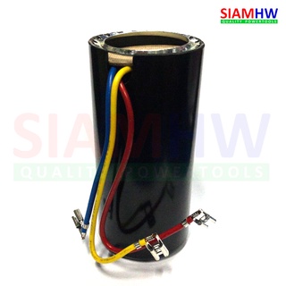 SIAMHW RU คาปาซิเตอร์ 86-103 uF 330V มีโอเวอร์โหลด (สำหรับ FRANKLIN 1แรงม้า)