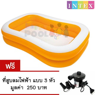 *แถม สูบลมไฟฟ้า* สระเป่าลม สระน้ำเป่าลม (สีส้ม) Mandarin Swim Center Family Pool ขนาด 229x147x46cm