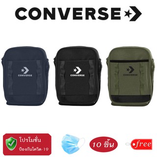 Recommend.!!! Converse All Star รุ่น Job Mini Bag กระเป๋าสะพายข้าง รุ่นใหม่ มีให้เลือก 3 สี  พร้อมแมส 10ชิ้น