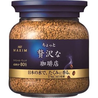 🛎กาแฟ maxim 80g น้ำเงินทอง นำเข้า ญี่ปุ่นแท้