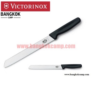 มีดหั่นขนมปัง VICTORINOX BREAD KNIFE PLASTIC HANDLE Made in Switzerland ใหม่ แท้ (5.1633.21)