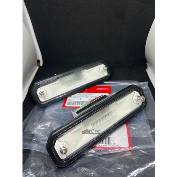 ไฟส่องทะเบียน แท้💯CIVIC EG,EK,EK9,COUPE 1992-2000(Discontinued)