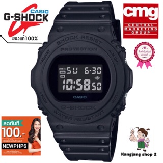 ➕CASIO G-SHOCK สายเรซินสีดำ ของแท้ 100% ประกันศูนย์ CMG 1 ปี