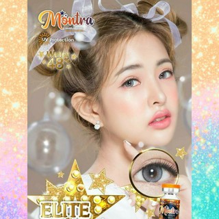 ⚡Montralens⚡Mini Elite Gray💥มนตราเลนส์💥คอนแทคเลนส์ค่าอมน้ำสูง💥คอนแทคเลนส์กรองแสง💥แถมฟรีตลับทุกคู่