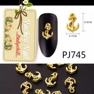 (10ชิ้น/แพ็ค)โลหะติดเล็บ อะไหล่ติดเล็บ 3D nail art สมอเรือ