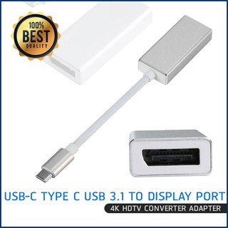 USB 3.1 Type - C Male to DisplayPort DP Female 4K HDTV Digital Converter Adapter Cable