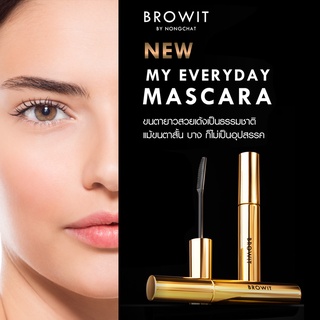 Mascara มาสคาร่าน้องฉัตร สูตรกันน้ำ มาพร้อมแปรงหวีดีไซน์พิเศษ จาก Browit_by_nongchat