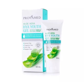 [พร้อมส่ง] Provamed Aloe Vera Hya Youth Gel โปรวาเมด อโล เวร่า ไฮยา ยูธ เจล 50ml. ของแท้ 100%