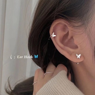 C-shaped Silver Butterfly Earrings Female New Trendy Ear Hooks Korean Temperament Earrings Earrings Design Jewelry