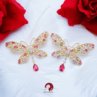 Miss Earring เข็มกลัด Pin เข็มกลัดผีเสื้อฉลุ BUTTERFLY DREAM อะไหล่สีทอง แต่งทับทิมแดงชมพู สวยหวาน แนะนำเลยค่ะ