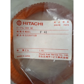 สายพานกบไฟฟ้า HITACHI  F41