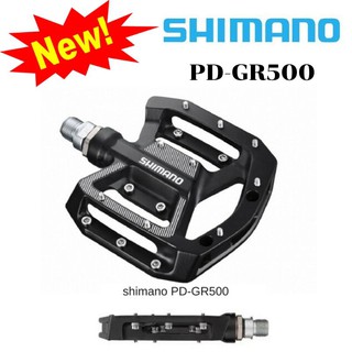 บันไดเสือภูเขา Shimano GR500