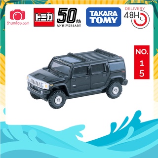 Tomica No.15 รถยนต์ รถ Hummer H2 Scale 1/67 สีดำ โมเดลรถยนต์ รถ ฮัมเมอร์ กล่องซีล แท้นำเข้าจากญี่ปุ่น