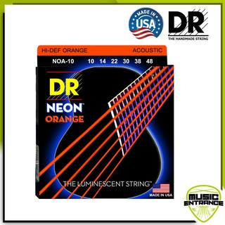 DR Strings สายกีต้าร์โปร่ง Hi-Def NEON ORANGE: Coated Acoustic: 10-48