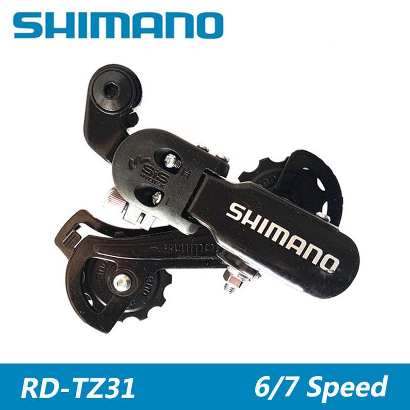 Shimano SIS อะไหล่ตีนผีจักรยาน RD-TZ31 ความเร็ว 6-7-8