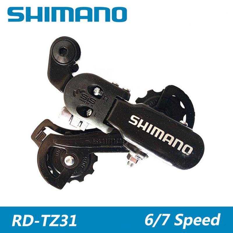 Shimano SIS อะไหล่ตีนผีจักรยาน RD-TZ31 ความเร็ว 6-7-8