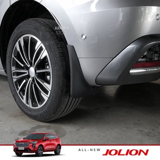 บังโคลน กันโคลน 4ชิ้น Haval JOLION 2021 !!ติดตั้งฟรี!!!