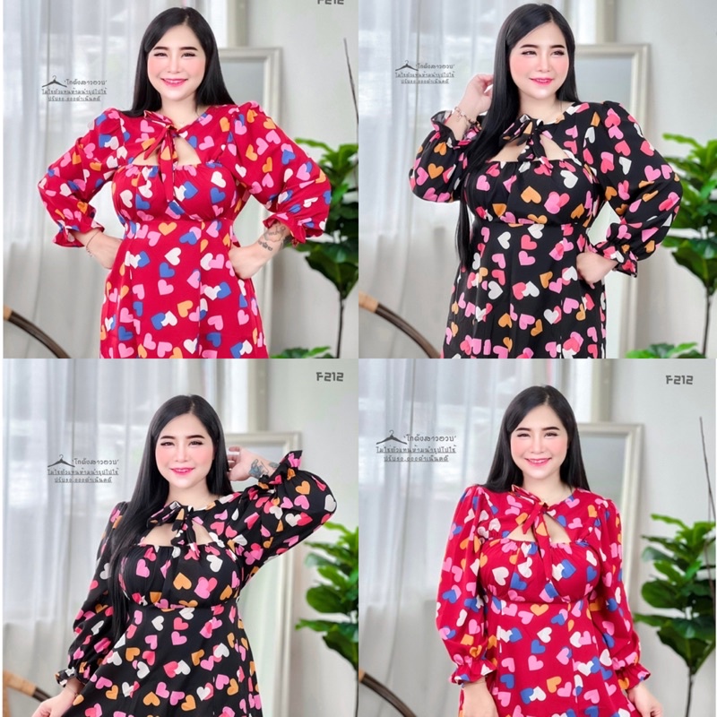 เดรสสาวอวบ A113 เดรสคอจีนลายหัวใจ งานผ้าไหมอิตาลี่พิมพ์ลายสก็อต ผูกโบว์ที่คอ ทรงสวย น่ารักมากแม่ สาย