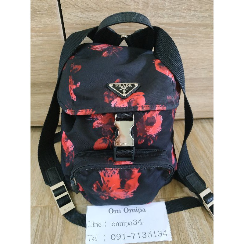 Prada mini backpack nylon stampat rosso