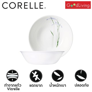 Corelle ชามเสิร์ฟ ขนาด 1 L. 8.5 (21.5 cm.) ลาย Shadow lris 2 ชิ้น /C-03-432-333-2