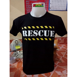 เสื้อยืดคอตตอนสกรีนRESCUE มีปลายทาง