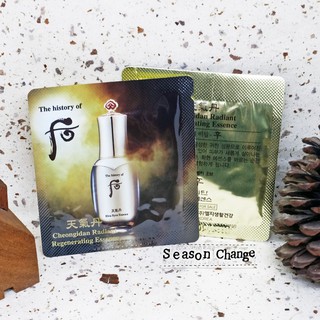 The History Of Whoo Cheongidan Radiant Regenerating Essence