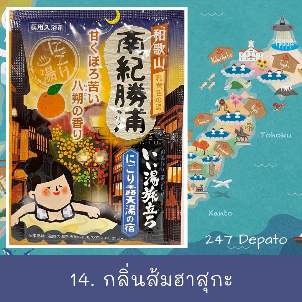 大きい割引 ミネラル73ハイグレード 100g ３箱セット E Office Lumajangkab Go Id