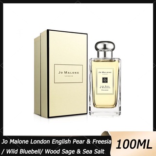 💞น้ำหอมที่แนะนำ Jo Malone London English Pear &amp; Freesia/ Wild Bluebell/ Wood Sage &amp; Sea Salt 100ml