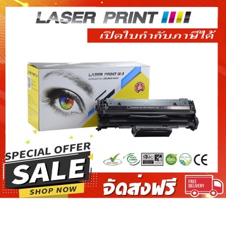 CWAA0747 3K Laserprint Fuji Xerox ดำ