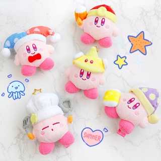 Kawaii Kirby พวงกุญแจ จี้ตุ๊กตาการ์ตูนอะนิเมะน่ารัก ของเล่นสําหรับเด็ก ของขวัญวันเกิด