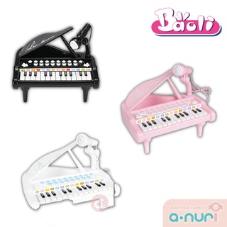 Baoli (แบรนด์แท้) เครื่องดนตรีเด็ก เปียโนเด็ก Little Piano มีไฟ มีไมค์ เสียบ MP3 ปรับเสียงได้หลายแบบ