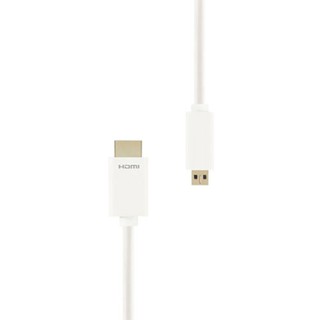 Prolink HDMI Type A Plug to HDMI micro Type D Plug 2 Meters (MP290)