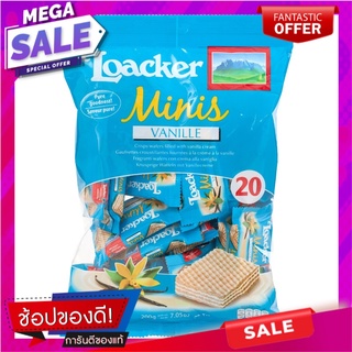 ล็อคเกอร์เวเฟอร์มินิครีมวนิลลา 200กรัม Loacker Wafer Mini Vanilla Cream 200g.