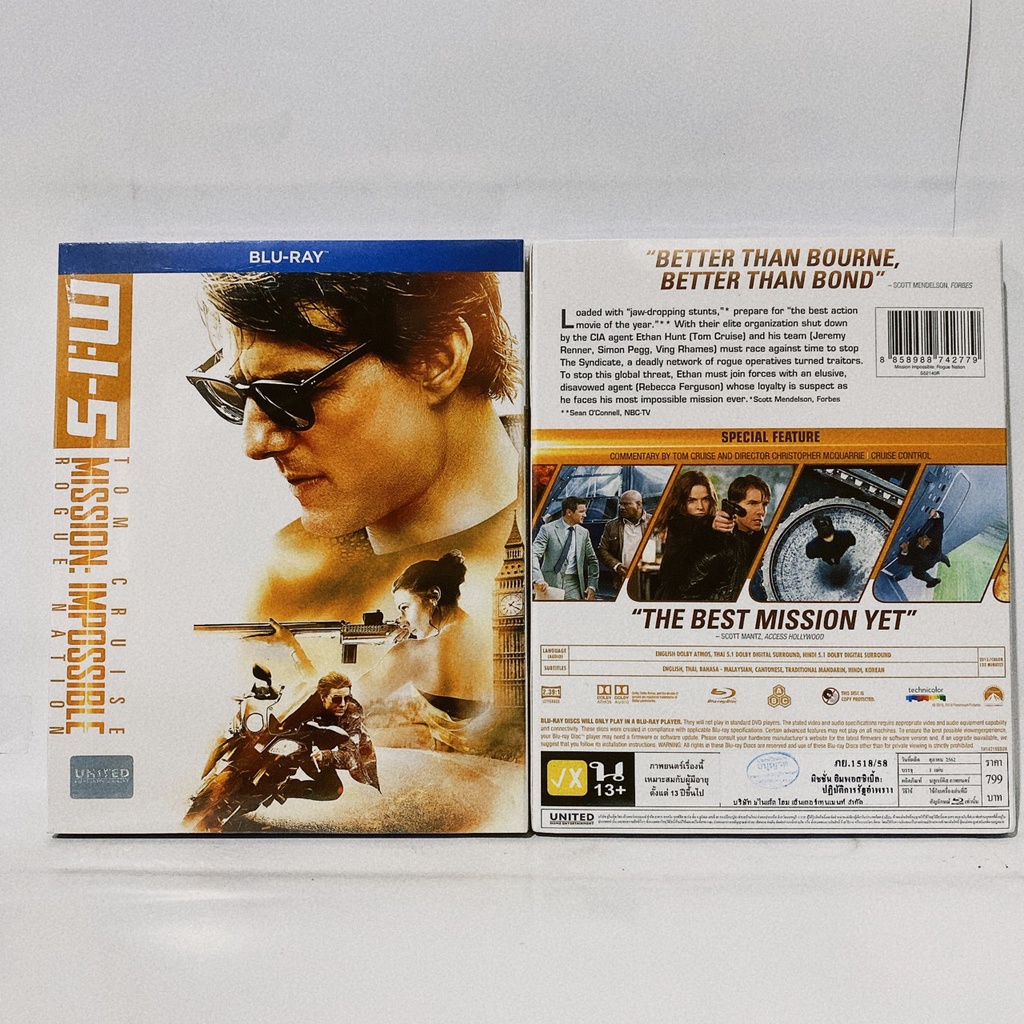 Media Play Mission Impossible: Rogue Nation/ มิชชั่น อิมพอสซิเบิ้ล: ปฏิบัติการรัฐอำพราง (Blu-Ray) / 
