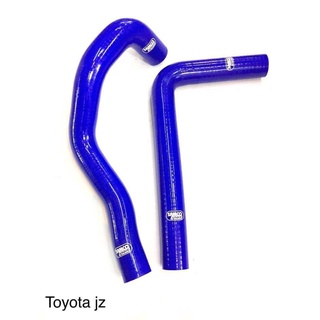 B.S.D ท่อหม้อน้ำ TOYOTA JZ-1 ท่อซิริโคนหุ้มชั้นผ้าใบ 3 ชั้น SAMCO