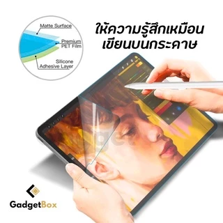 ฟิล์มกระดาษ paperlike สำหรับไอแพด Air8 Air7 Gen11 Pro13 Gen10 Air4 Air5 Gen9 Mini6,5 Air Pro11 ฟิล์มด้าน