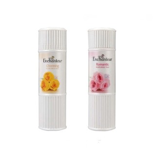 แป้งฝุ่นหอม เอนแชนเทอร์ มีกลิ่น​กุหลาบโรแมนตก และชาร์มมิ่ง​ Enchanteur Perfumed Talc