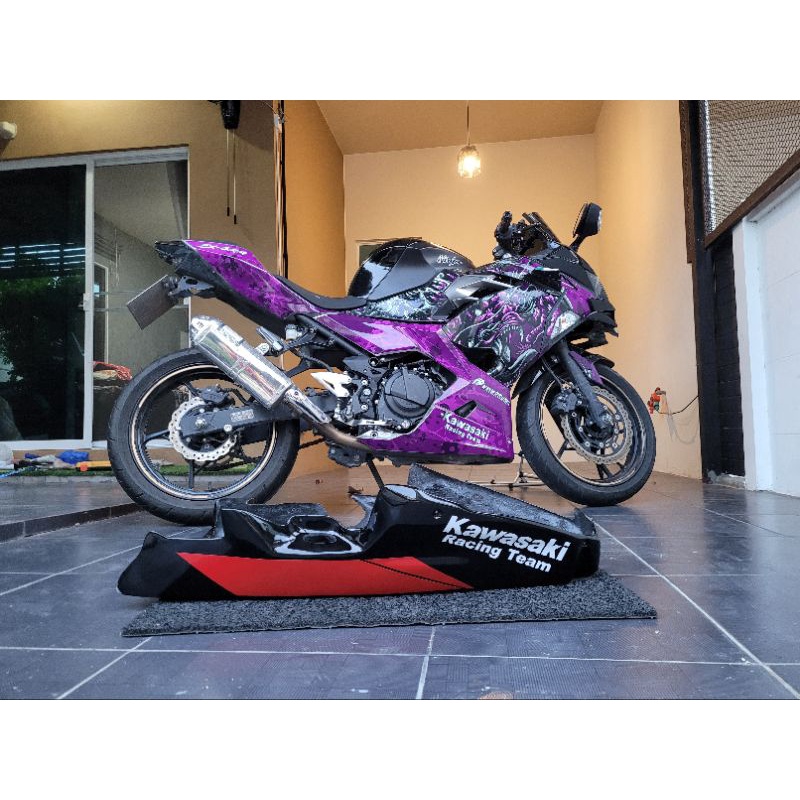 อกล่าง แต่ง แบบยาว Ninja400