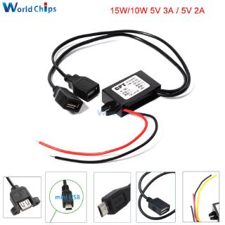 อะแดปเตอร์แปลงพาวเวอร์ซัพพลาย 12V เป็น 5V 2A 3A 10W 15W DC-DC Step Down Buck USB ขนาดเล็ก สําหรับรถยนต์ ตัวผู้ ตัวเมีย USB