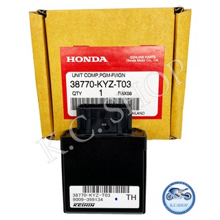 กล่องCDI กล่องหัวฉีด กล่องECU กล่องECM PGM-FI UNIT WAVE125i-2012 แท้ศูนย์ HONDA 100% 38770-KYZ-T03 ( T01 ) เวฟ125ปลาวาฬ